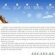 Illustration for article titled North Korea Launched a Bizarre New Cooking Website For Housewives